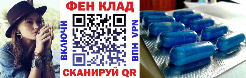 АМФЕТАМИН 97%  наркотики  Всеволожск 