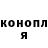 Экстази XTC Vanya Tsubylenko