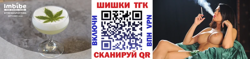 Cannafood конопля  МЕГА как войти  Всеволожск 
