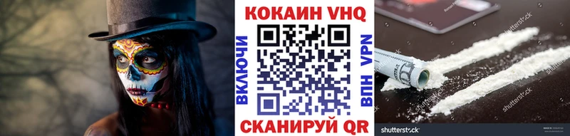 blacksprut маркетплейс Всеволожск Cocaine Fish Scale