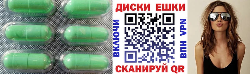 ЭКСТАЗИ louis Vuitton  Всеволожск 