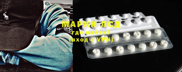 MDMA Premium VHQ Алексин