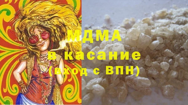 марки lsd Алзамай