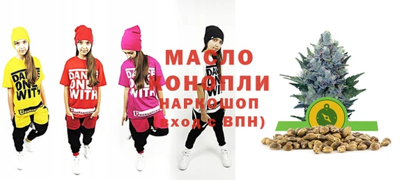 марки lsd Алзамай