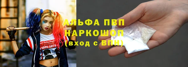 марки lsd Алзамай