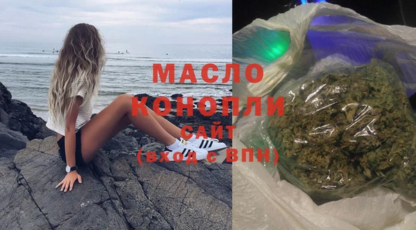 винт Кинешма