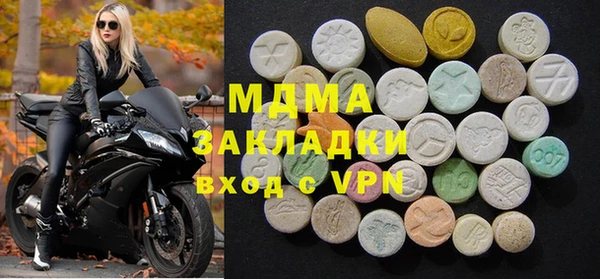 марки lsd Алзамай