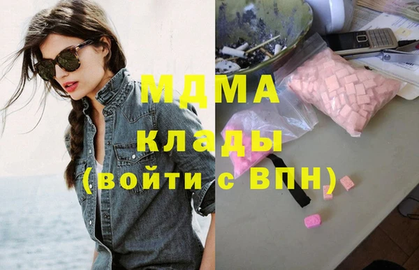 jwh Краснотурьинск