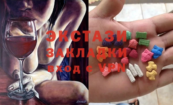 марки lsd Алзамай