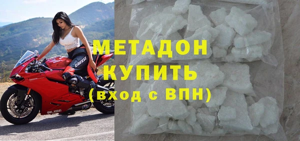 марки lsd Алзамай