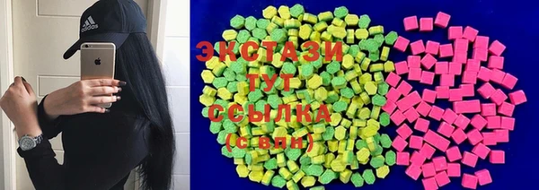 марки lsd Алзамай