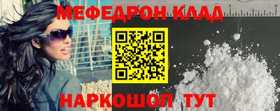 героин Можга