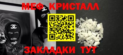 героин Можга