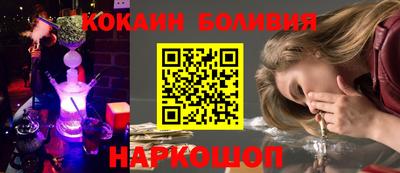 героин Можга