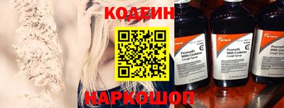 меф VHQ Можайск