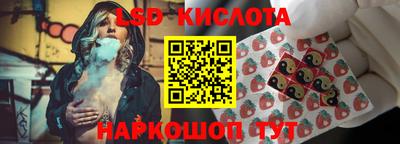 героин Можга