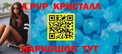 героин Можга
