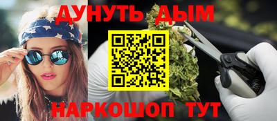 героин Можга