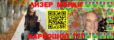 героин Можга