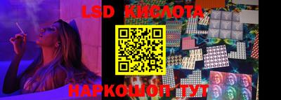 меф VHQ Можайск