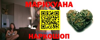 меф VHQ Можайск