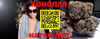 меф VHQ Можайск