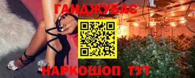 героин Можга