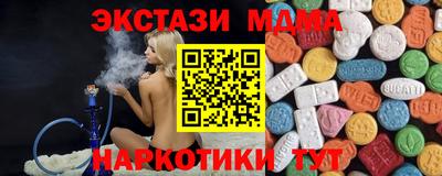 героин Можга
