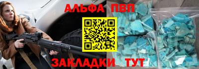 ECSTASY Наро-Фоминск