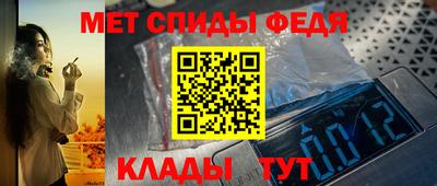героин Можга