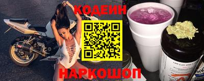меф VHQ Можайск