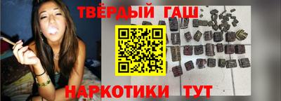 героин Можга