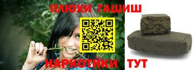 меф VHQ Можайск