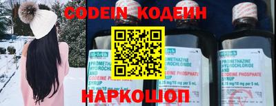 меф VHQ Можайск