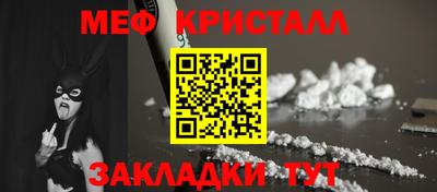 героин Можга