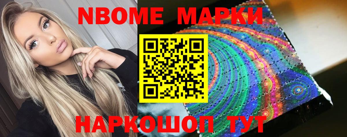 ЛСД экстази кислота Всеволожск