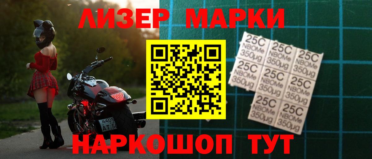 Всеволожск  Лсд 25 экстази  Вход с VPN  ЛСД экстази кислота 