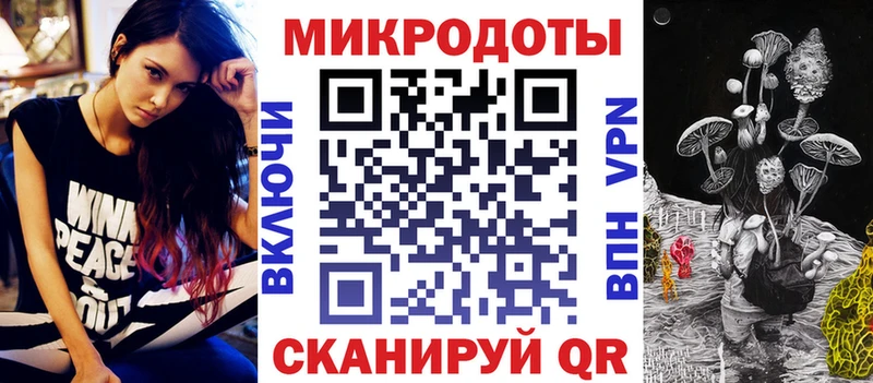 Псилоцибиновые грибы MAGIC MUSHROOMS  Всеволожск 