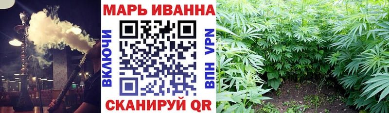 где найти Всеволожск Шишки марихуана THC 21%